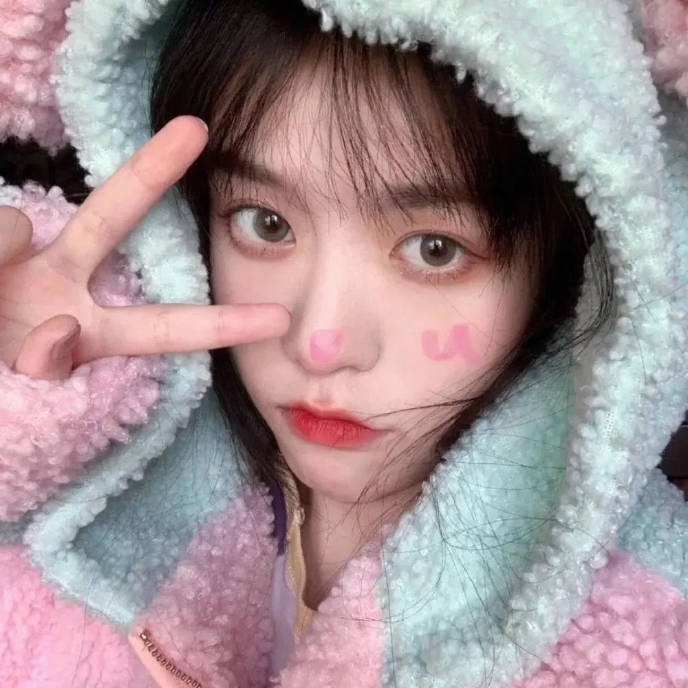 今年